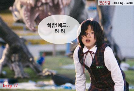 사용자 삽입 이미지