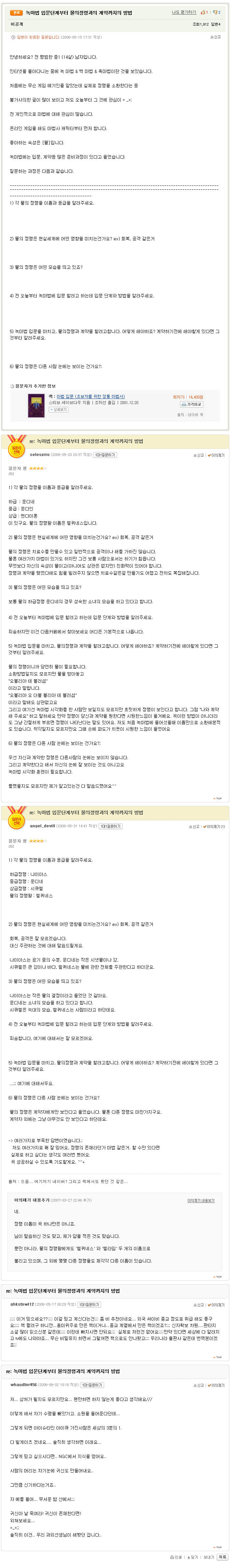 사용자 삽입 이미지