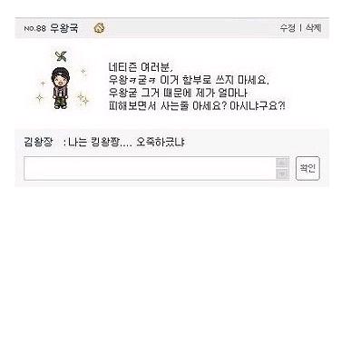 사용자 삽입 이미지